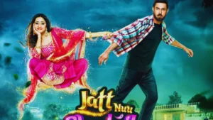 Jatt nuu chudail takri by ok-jatt.com