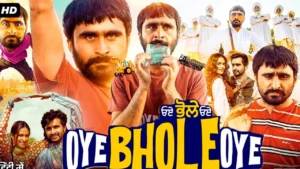 Oye bhole oye by ok-jatt.com