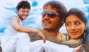 mungaru male