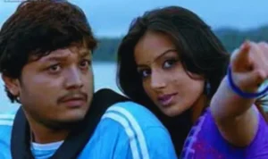 mungaru male