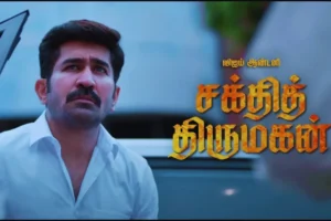 Shakthi Thirumagan Movie