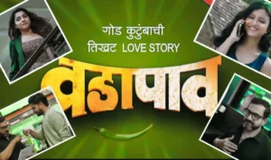 vadapav marathi movie