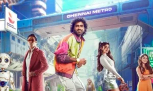 Lik Movie Release Date