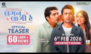 lagan laagi re movie